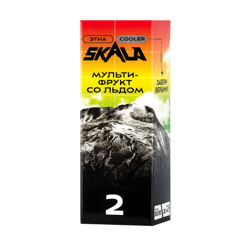 Жидкость Skala Salt Этна (мультифрукт со льдом) 30 мл 2