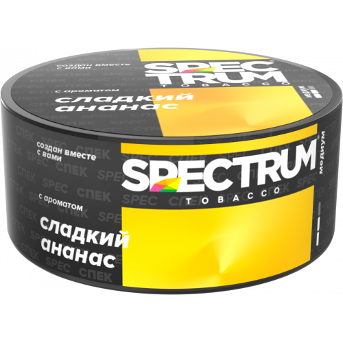 Spectrum Medium Сладкий ананас 25г