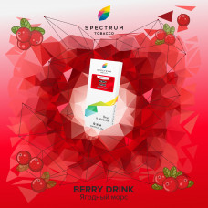 Spectrum Berry Drink (Ягодный Морс) 100 гр.