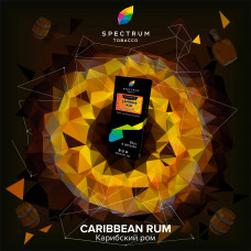 Spectrum Caribbean Rum (Карибский Ром) Hard 100 гр. Spectrum Caribbean Rum (Карибский Ром) Hard 100 гр.