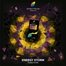 Spectrum Energy Storm (Энергетик) HL 100 гр. Spectrum Energy Storm (Энергетик) HL 100 гр.
