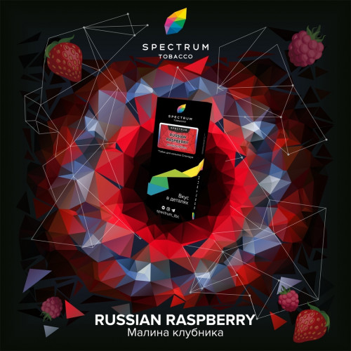 Spectrum Russian Raspberry (Малина Клубника) Hard 100 гр. Spectrum Russian Raspberry (Малина Клубника) Hard 100 гр.