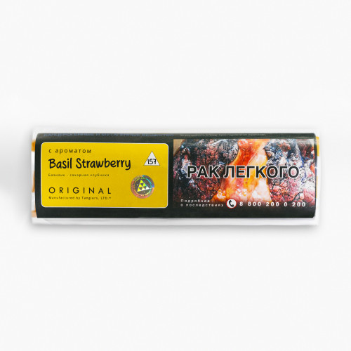 Tangiers Original Basil Strawberry (Базилик Клубника) 250г