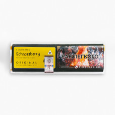 Tangiers Original Schnozzberry (Черника Ежевика Малина) 250г