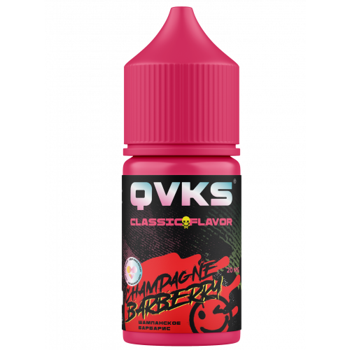 QVKS Classic 20мг Шампанское Барбарис 30мл QVKS Classic 20мг Шампанское Барбарис 30мл