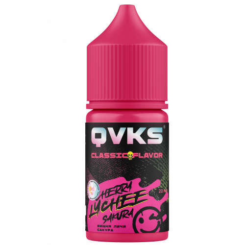 QVKS Classic 20мг Вишня Личи Сакура 30мл QVKS Classic 20мг Вишня Личи Сакура 30мл