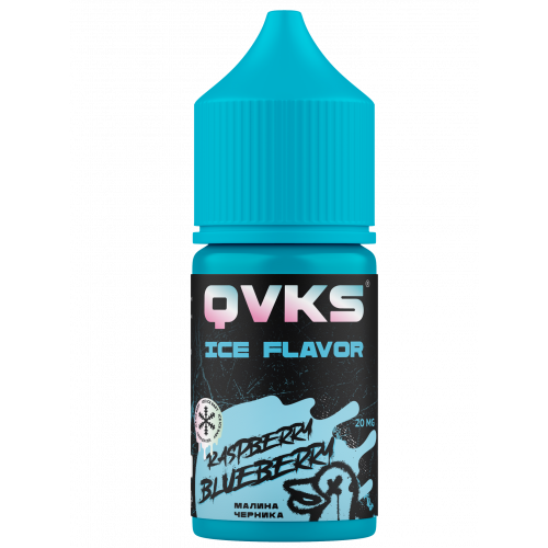 QVKS Cold 20мг Малина Черника 30мл