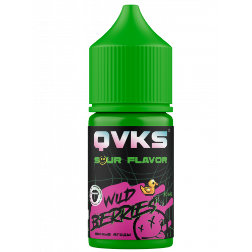 QVKS Sour 20мг Лесные Ягоды 30мл