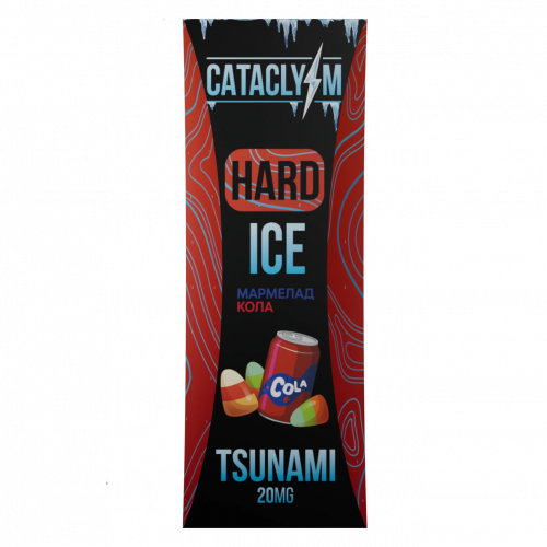 Cataclysm Ice 20 HARD Tsunami (Мармеладная Кола) 30мл