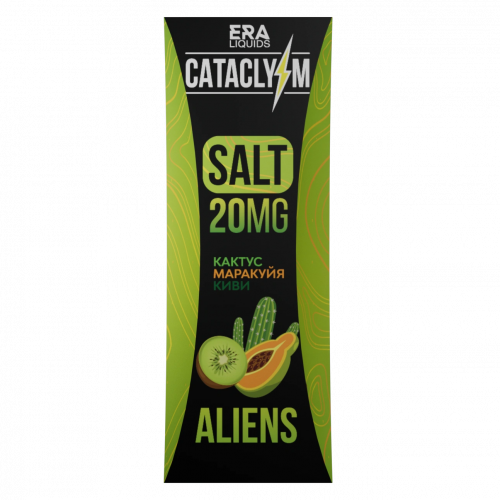Cataclysm Salt 20мг Aliens (Кактус Маракуйя Киви) 30мл