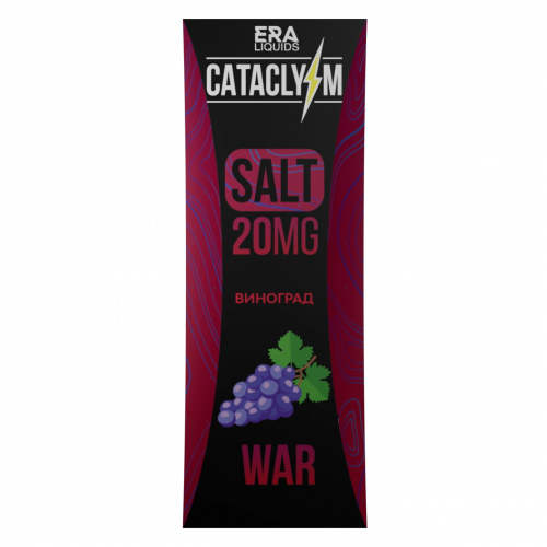 Cataclysm Salt 20мг War (Виноград) 30мл