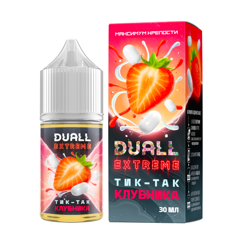 Duall Extreme Extra Hard Тик-так клубника 30мл