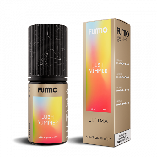 Fummo Ultima Арбуз Дыня Лёд 30 мл Fummo Ultima Арбуз Дыня Лёд 30 мл