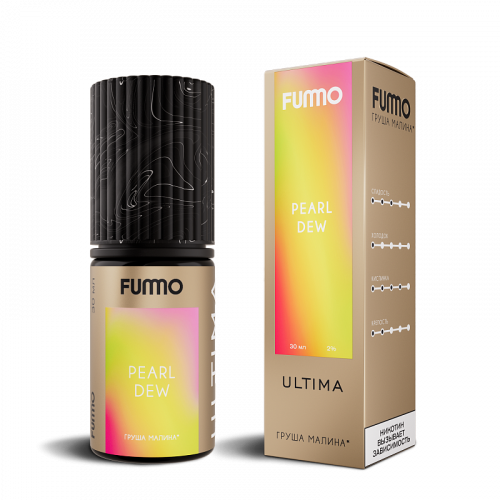 Fummo Ultima Груша Малина 30 мл