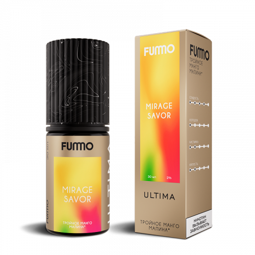 Fummo Ultima Тройное Манго Малина 30 мл Fummo Ultima Тройное Манго Малина 30 мл