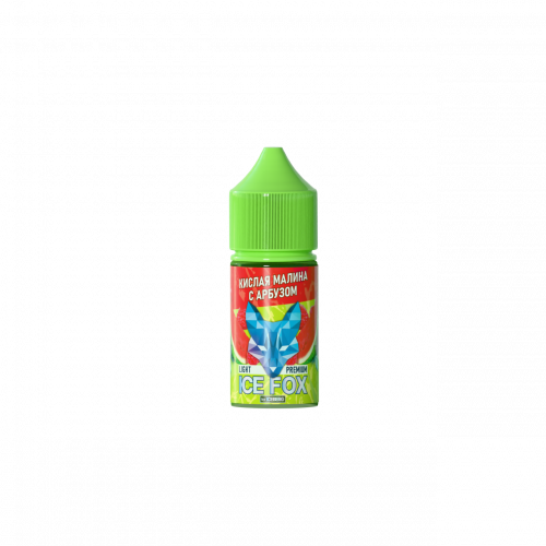 Ice Fox & Iceberg Premium Light Кислая Малина с Арбузом 30мл