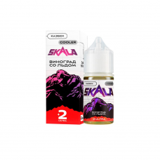 Skala Salt Казбек (Виноград со Льдом) 30 мл 2 Ultra