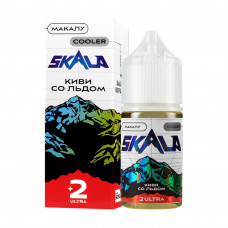 Skala Salt Макалу (Киви со Льдом) 30 мл 2 Ultra
